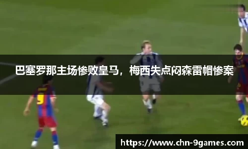 九游会J9官网