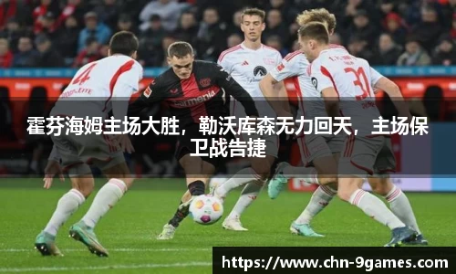 J9九游会官方网站