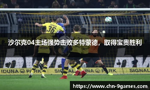 j9九游会
