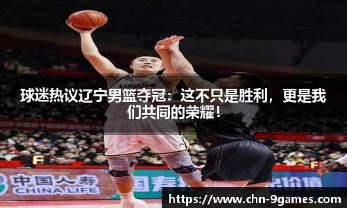 j9九游会