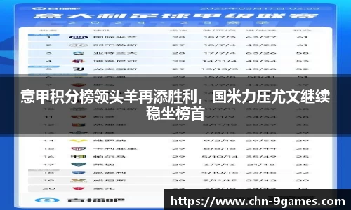 九游会J9官网