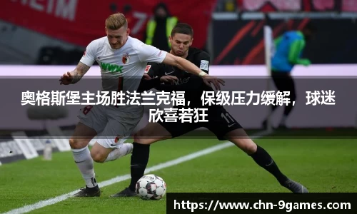 九游会J9官网