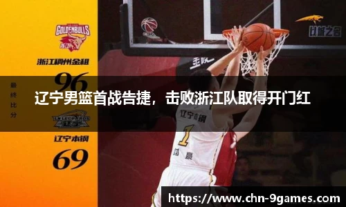 j9九游会