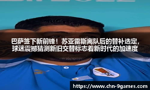 J9九游会官方网站