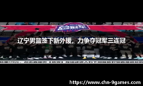 j9九游会