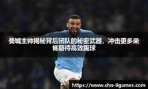 J9九游会官方网站