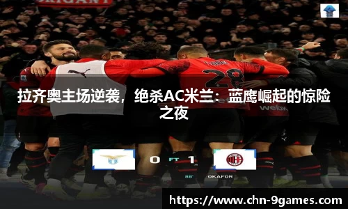 J9九游会官方网站