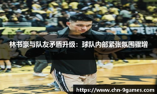 九游会·J9