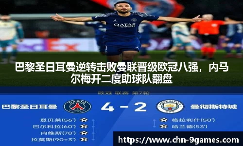 J9九游会官方网站