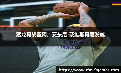 J9九游会官方网站