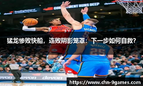 J9九游会官方网站