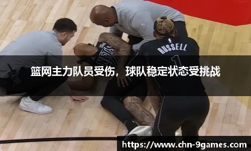 j9九游会