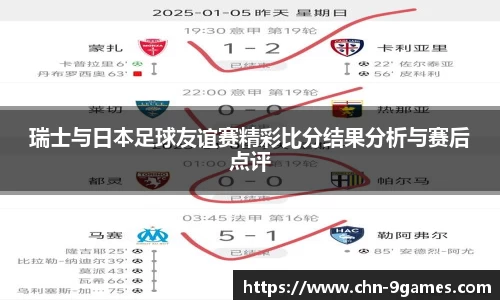 J9九游会官方网站
