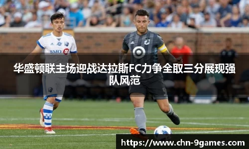 J9九游会官方网站