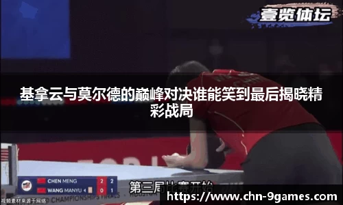 j9九游会