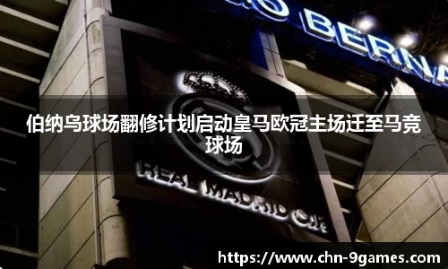 九游会J9官网