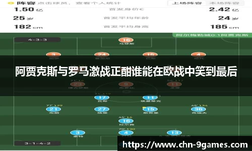 j9九游会