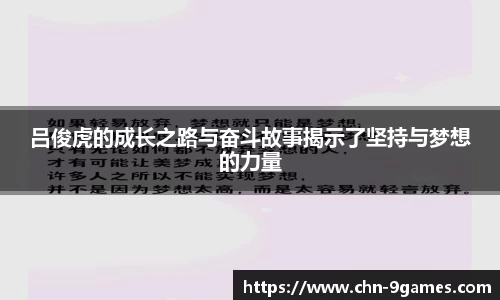九游会·J9