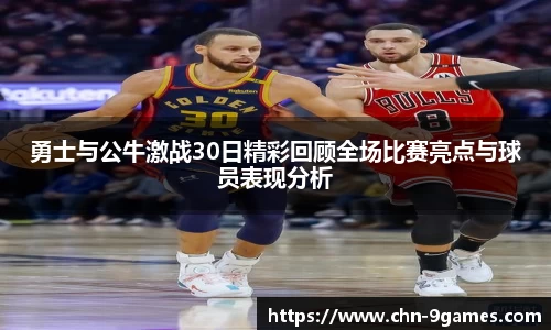 九游会J9官网