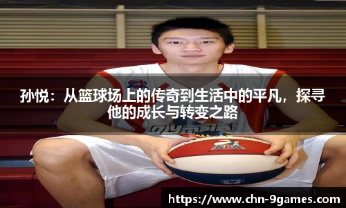 j9九游会