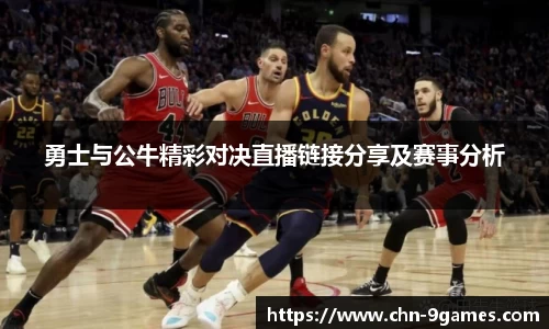 九游会J9官网