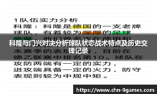 j9九游会