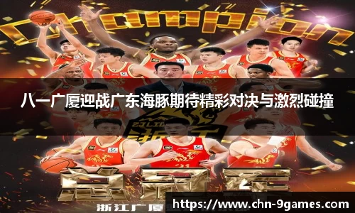 J9九游会官方网站