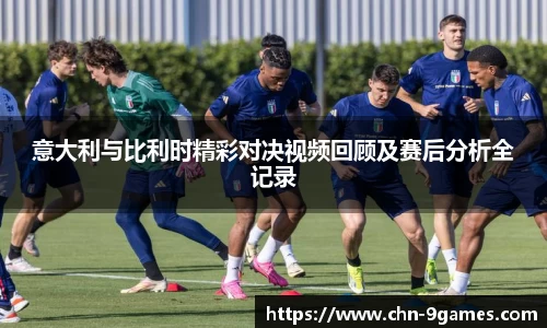 九游会·J9