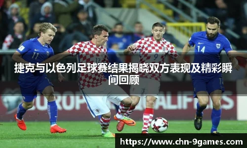 J9九游会官方网站