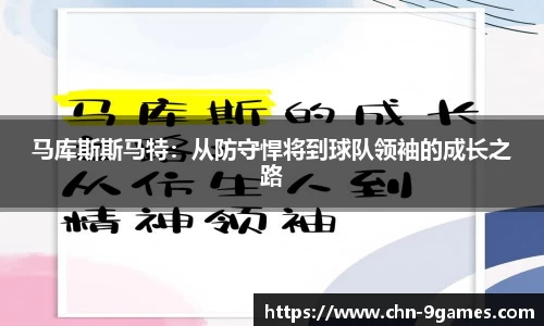 j9九游会