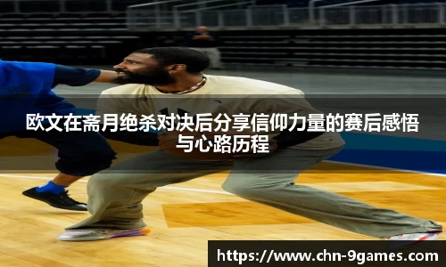 j9九游会