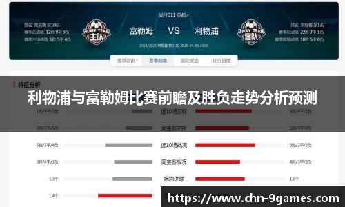 J9九游会官方网站