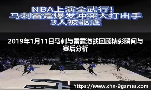 九游会·J9