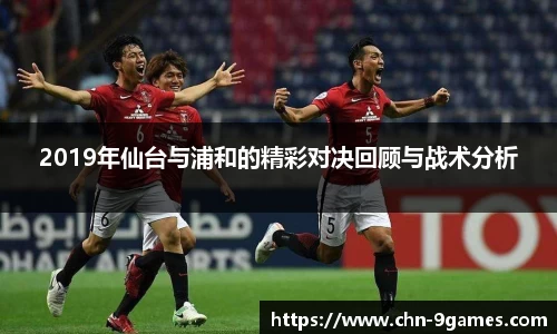 j9九游会