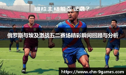 J9九游会官方网站