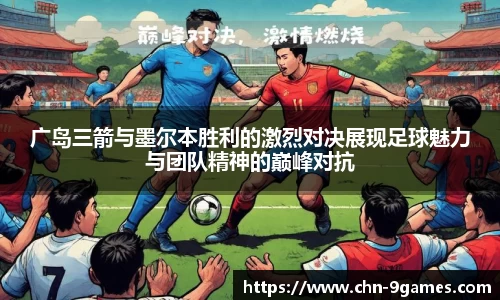 J9九游会官方网站