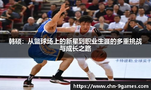 九游会·J9