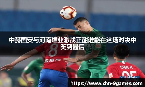 j9九游会