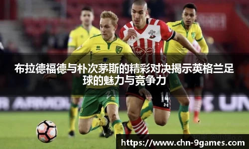 九游会J9官网