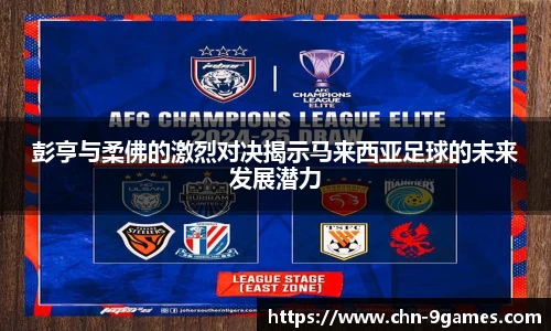 J9九游会官方网站