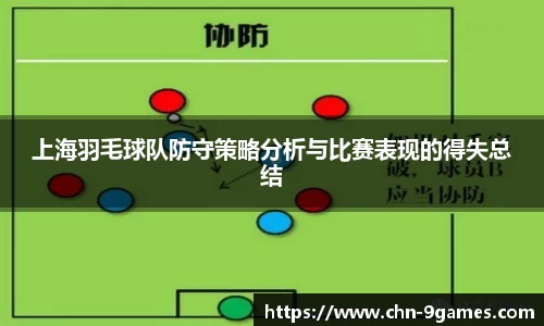 j9九游会