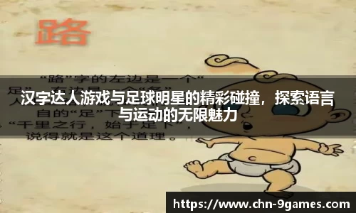 J9九游会官方网站
