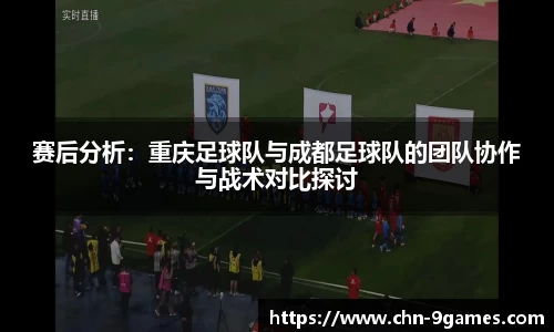 九游会·J9
