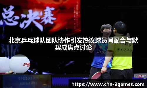 j9九游会