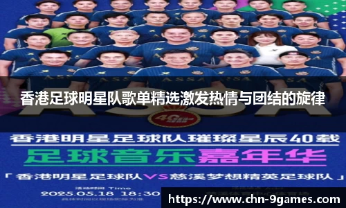 j9九游会