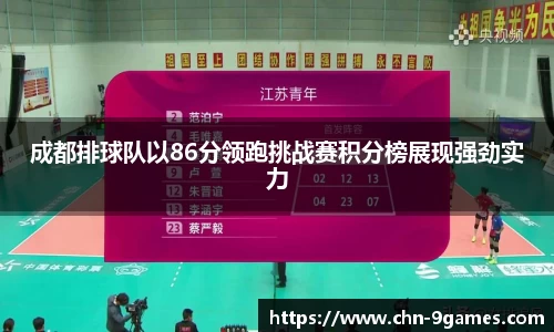 j9九游会