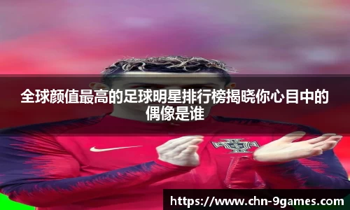 J9九游会官方网站