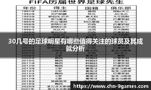 J9九游会官方网站