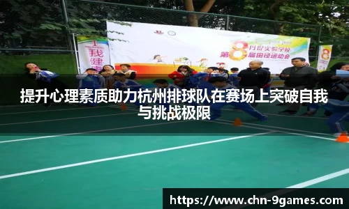 J9九游会官方网站