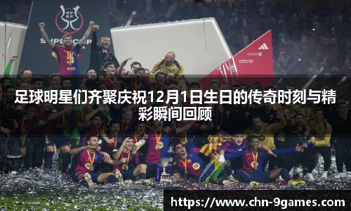 J9九游会官方网站